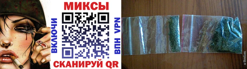 БУТИРАТ Butirat  OMG сайт  Гулькевичи 