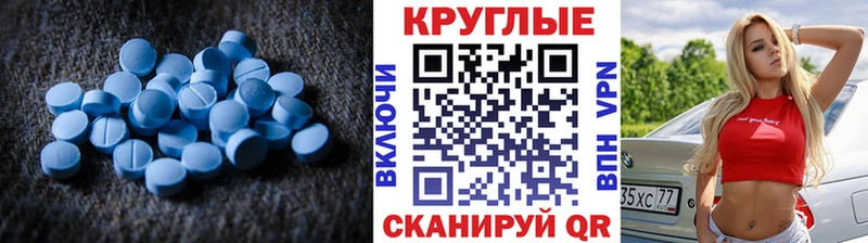 ЭКСТАЗИ Cube  kraken ТОР  Гулькевичи 