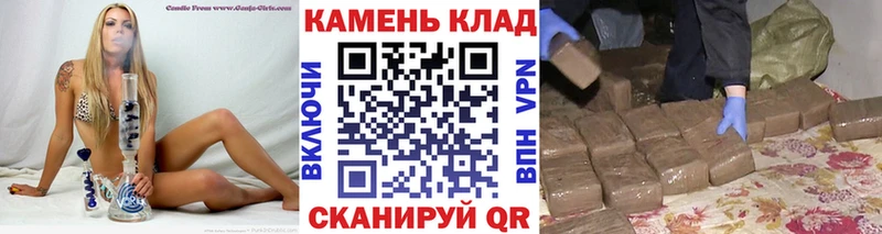 Гашиш Premium  shop состав  Гулькевичи 