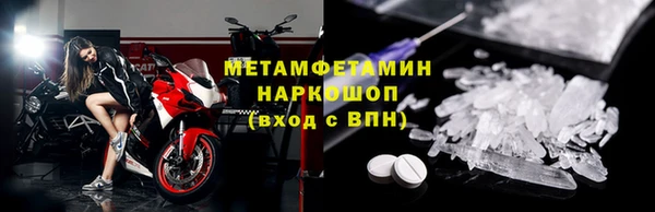 круглые Гусь-Хрустальный