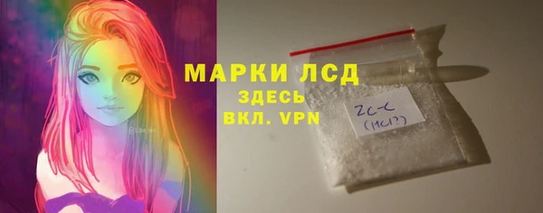 круглые Гусь-Хрустальный