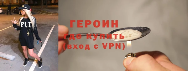 прущая мука Вяземский