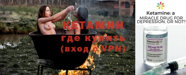стаф Горнозаводск