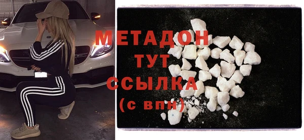 прущая мука Вяземский