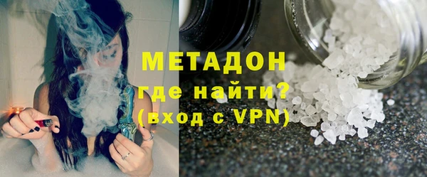 круглые Гусь-Хрустальный