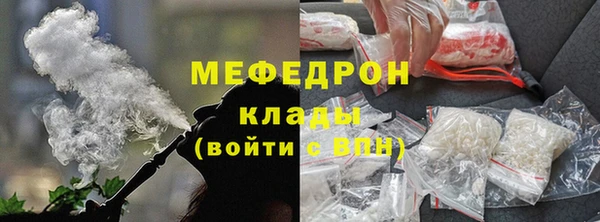 круглые Гусь-Хрустальный