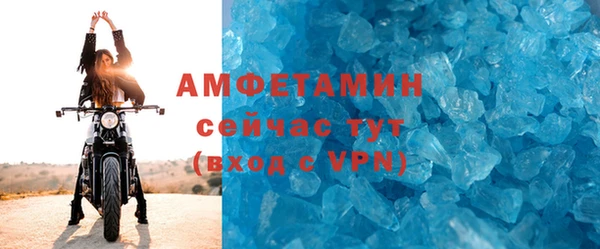 прущая мука Вяземский