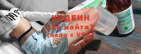 соль курить ск Вязники