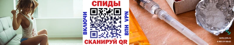 Метамфетамин Декстрометамфетамин 99.9%  Гулькевичи 