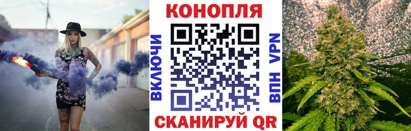 Шишки марихуана LSD WEED  дарнет шоп  Гулькевичи 